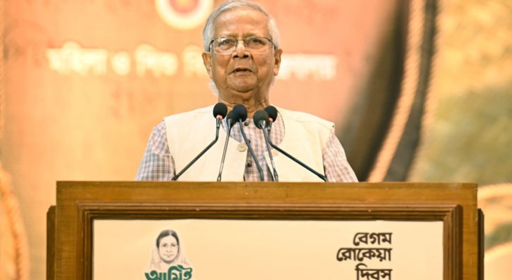 শত বছরে আরেক রোকেয়া না পাওয়া জাতির দুর্ভাগ্য: প্রধান উপদেষ্টা ড.ইউনূস